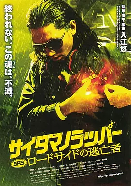 请输入搜索词www百度
